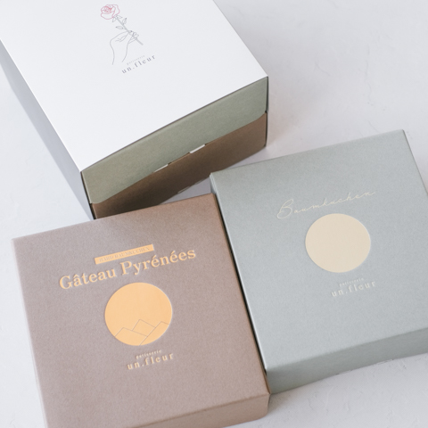 バームクーヘン