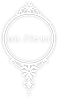 パティスリーアンフルール un.fleur